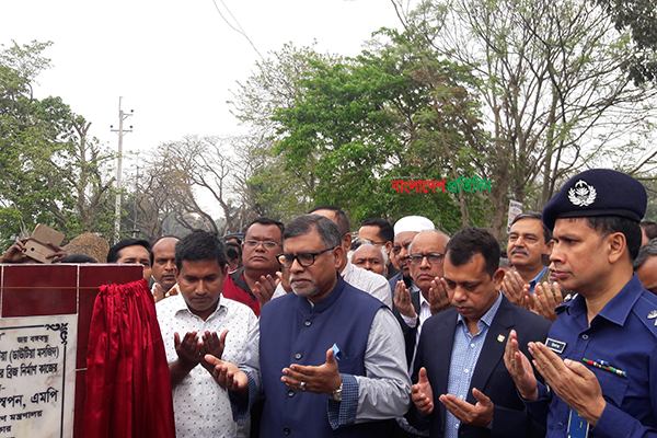 মানিকগঞ্জে খালের উপর সেতুর ভিত্তিপ্রস্তর উদ্বোধন 