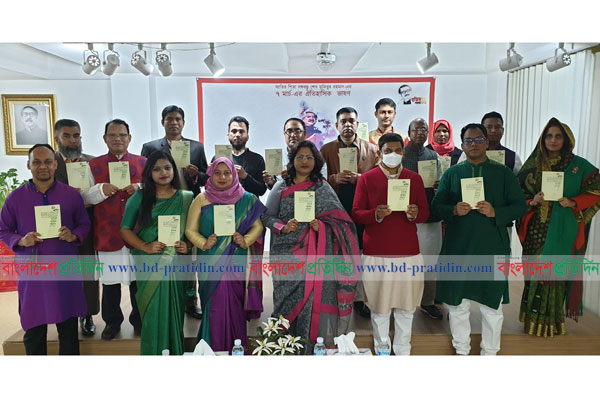 ৭ মার্চের ভাষণ মুক্তিরমন্ত্রে উজ্জীবিত করেছিল