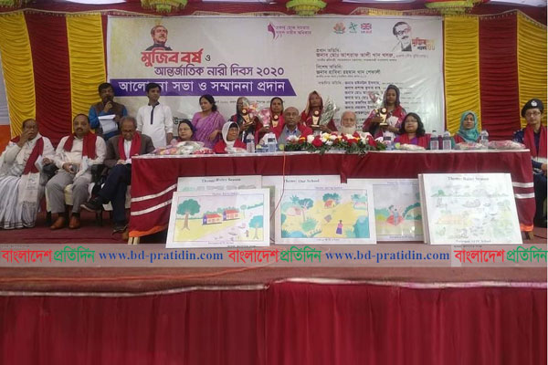 নেত্রকোনায় ৯ নারীকে সন্মাননা