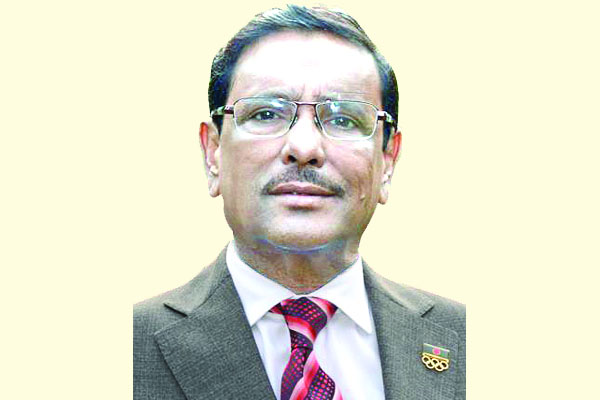 মুজিববর্ষে চাঁদাবাজির দোকান নয়