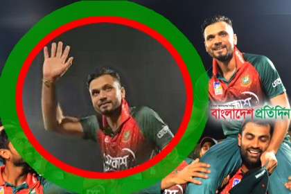 ভালোবাসায় সিক্ত মাশরাফি বিদায় নিলেন চূড়ায় থেকেই