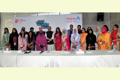 হার না মানা নারীদের পাশে থাকবে বসুন্ধরা এলপি গ্যাস