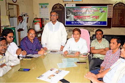 বগুড়ায় ঐতিহাসিক ৭ মার্চ উপলক্ষে বিভিন্ন কর্মসূচি পালন 