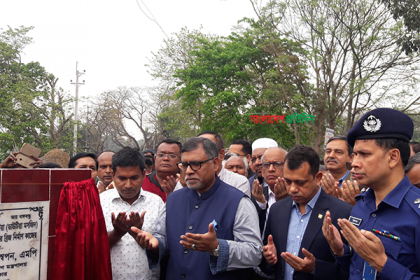 মানিকগঞ্জে খালের উপর সেতুর ভিত্তিপ্রস্তর উদ্বোধন 