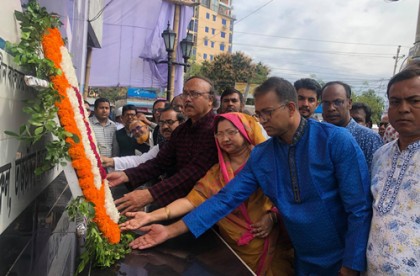 রাজশাহীতে ঐতিহাসিক ৭ মার্চ পালন