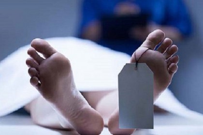 বরিশালের অজ্ঞাত নারীর মরদেহ উদ্ধার