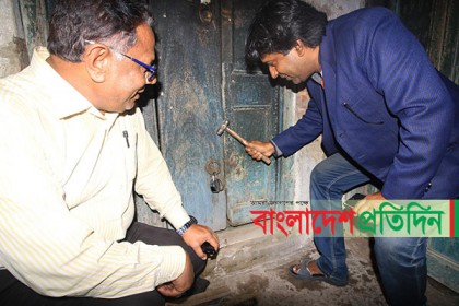 নেতৃত্বের দ্বন্দ্বে রাজশাহী জাপার কার্যালয় দখল-পাল্টা দখল