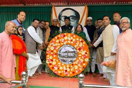 নাটোরে ঐতিহাসিক ৭ই মার্চ পালন