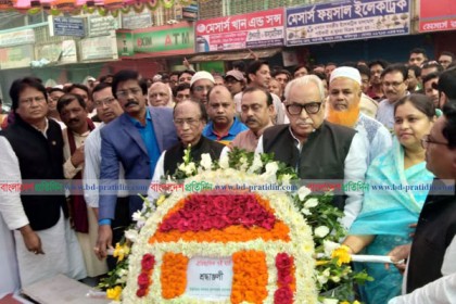 ফরিদপুরে ঐতিহাসিক ৭ মার্চ পালিত