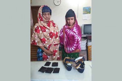 ব্রাহ্মণবাড়িয়ায় জুতার সোলের ভেতরে ৯৮২ পিস ইয়াবা, দুই নারী আটক