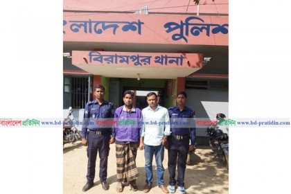 স্ত্রী হত্যায় যাবজ্জীবন সাজাপ্রাপ্ত
 আসামি গ্রেফতার