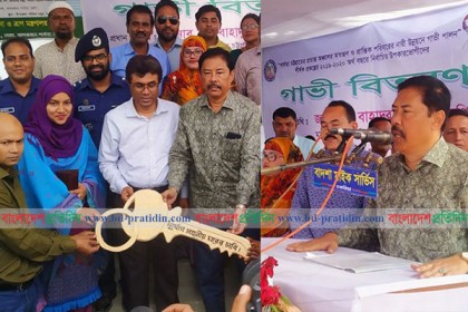 ৩ পার্বত্য জেলা এখন সম্পদে ভরপুর : বীর বাহাদুর