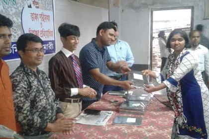 নীলফামারীতে জাতির জনকের ভাষণ প্রতিযোগিতা