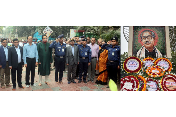 কুমিল্লায় ঐতিহাসিক ৭ মার্চ পালিত