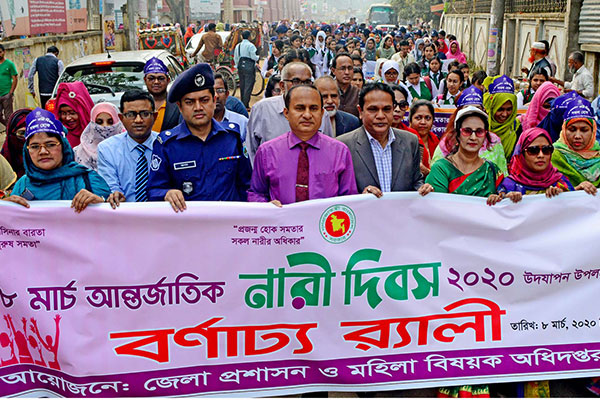 আন্তর্জাতিক নারী দিবসে বগুড়ায় বর্ণাঢ্য র‌্যালি