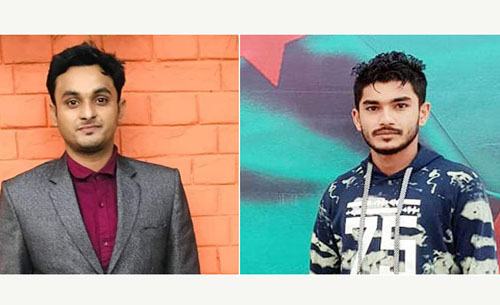 নড়াইল সরকারি ভিক্টোরিয়া কলেজ শাখা ছাত্রলীগের কমিটি বিলুপ্ত 