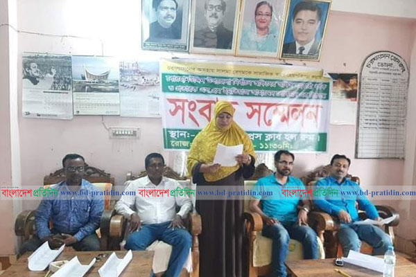 স্বামীর বিরুদ্ধে মামলা করায় হুমকির অভিযোগ