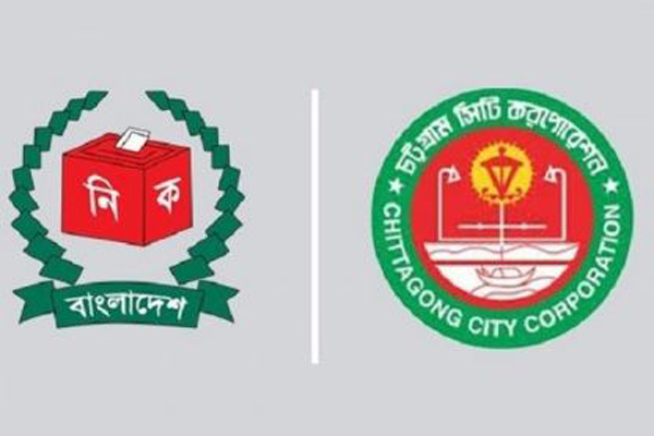 ঢাকার স্টাইলে নির্বাচন করতে দেবে না বিএনপি
