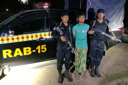কক্সবাজারে ইয়াবাসহ রোহিঙ্গা আটক 