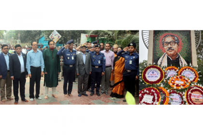 কুমিল্লায় ঐতিহাসিক ৭ মার্চ পালিত
