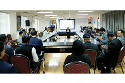 জাতিসংঘে বাংলাদেশ স্থায়ী মিশনে আলোচনা সভা
