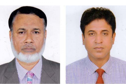 ঢাকাস্থ নড়িয়া উপজেলা পেশাজীবী পরিষদের সভাপতি পাশা, সম্পাদক ফারুক