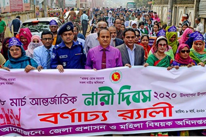 আন্তর্জাতিক নারী দিবসে বগুড়ায় বর্ণাঢ্য র‌্যালি