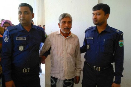 চাঁপাইনবাবগঞ্জে স্ত্রী হত্যার দায়ে স্বামীর যাবজ্জীবন