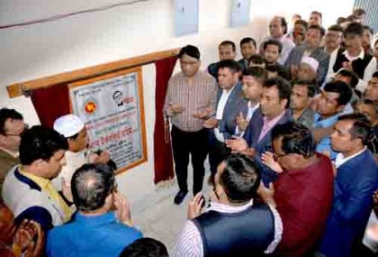 'আগামী দিনের চ্যালেঞ্জ মোকাবেলায় শিক্ষার্থীদের বিশ্বমানের গড়ে তুলতে হবে'