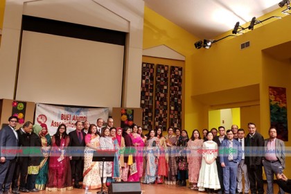 কানাডায় বুয়েট অ্যালামনাই অ্যাসোসিয়েশনের বার্ষিক সাধারণ সভা