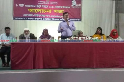 নোয়াখালীতে আন্তর্জাতিক নারী দিবস পালিত