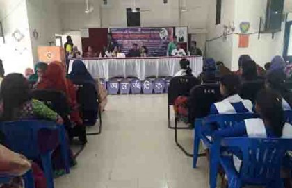 কালিয়াকৈরে নারী দিবস উপলক্ষে র‌্যালি ও আলোচনা সভা