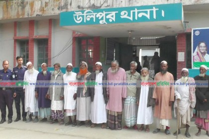 মানবতাবিরোধী অপরাধের অভিযোগে গ্রেফতার ১৩