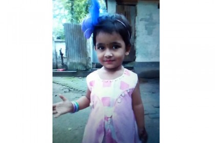 মাগুরায় মায়ের বিরুদ্ধে শিশু কন্যাকে হত্যার অভিযোগ