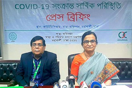 বাংলাদেশে করোনাভাইরাসে আক্রান্ত তিনজন শনাক্ত 
