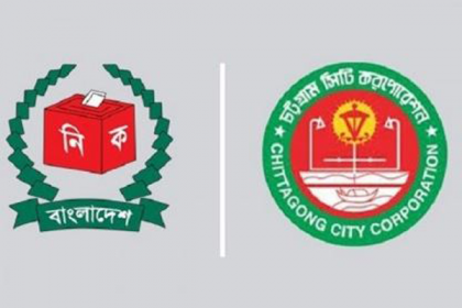 ঢাকার স্টাইলে নির্বাচন করতে দেবে না বিএনপি