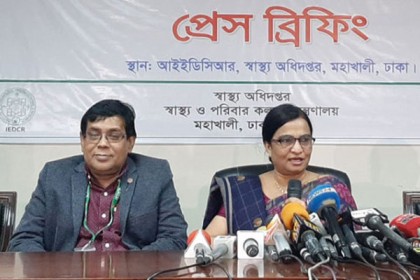 করোনা আক্রান্তরা নিজে থেকেই আইইডিসিআরকে জানায়