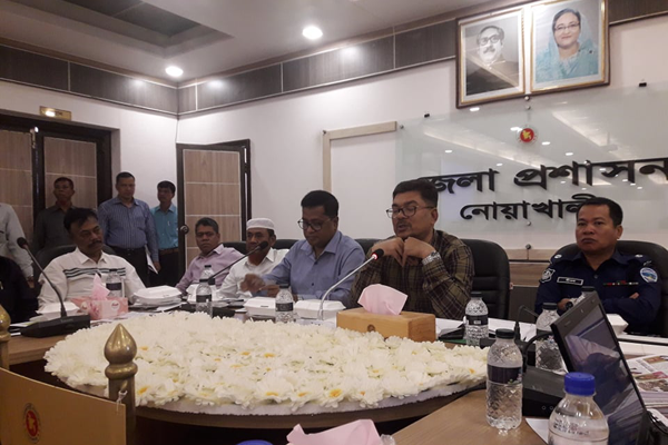 করোনাভাইরাস প্রতিরোধে নোয়াখালীতে অবহিতকরণ সভা 