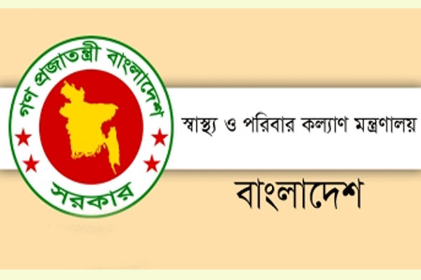 শিক্ষা প্রতিষ্ঠান চালু থাকবে, অনুষ্ঠান ও জমায়েত সীমিত করার নির্দেশনা