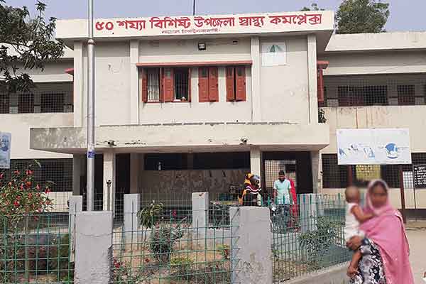 নাচোলে নোটিশ ছাড়াই তালা ভাঙার অভিযোগ কর্মকর্তার বিরুদ্ধে
