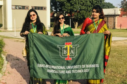 এশিয়ান ইয়ুথ ফেস্টে আইইউবিএটির তিন শিক্ষার্থী