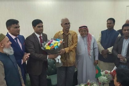 বাহরাইনে বাংলাদেশের রাষ্ট্রদূতকে ওয়েলফেয়ার কমিউনিটির বিদায় সংবর্ধনা