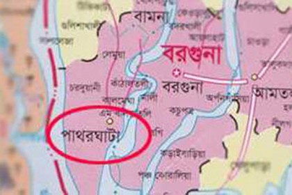 প্রেমে রাজি না হওয়ায় স্কুলছাত্রীকে এসিড দিয়ে ঝলসে দেয়ার হুমকি