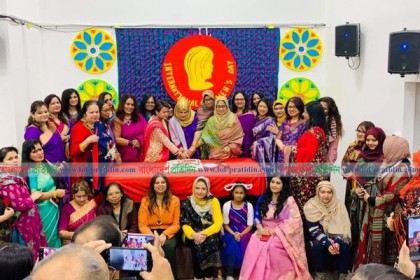 আন্তর্জাতিক নারী দিবসে কানাডার ক্যালগেরিতে লেডিস ফোরাম উদ্বোধন