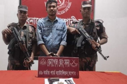 বেনাপোলে অস্ত্র ও গুলিসহ যুবক আটক

