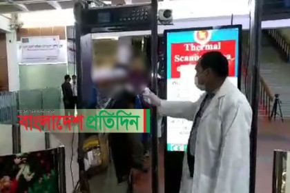 তাপমাত্রা বেশি থাকায় শাহজালাল থেকেই দুইজনকে পাঠানো হল হাসপাতালে
