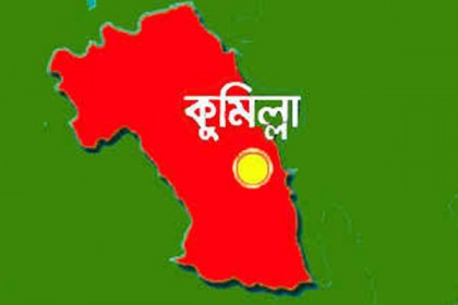 কুমিল্লায় কাভার্ডভ্যান চাপায় ব্যবসায়ীর মৃত্যু