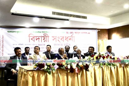 রিয়াদে কুমিল্লা প্রবাসী সোসাইটির বিদায় সংবর্ধনা