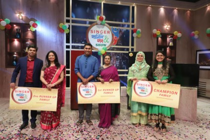 সিঙ্গার ফ্যামিলি অ্যান্ড ফান শো চ্যাম্পিয়ন মা-মেয়ের জুটি