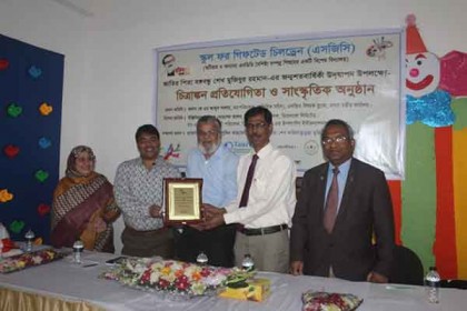 বশেফমুবিপ্রবি উপাচার্য ড. সামসুদ্দিনকে সম্মাননা 